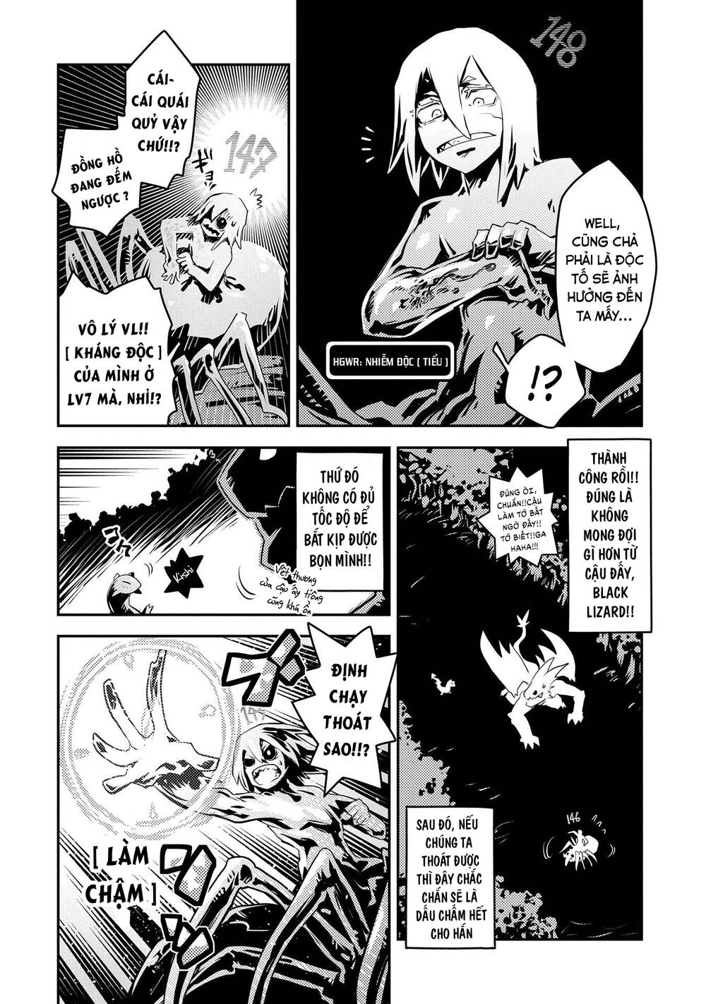 Tensei Shitara Dragon No Tamago Datta Chapter 17 - 23