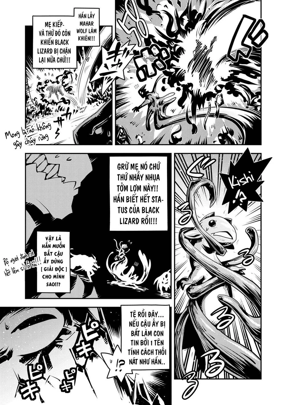 Tensei Shitara Dragon No Tamago Datta Chapter 17 - 26