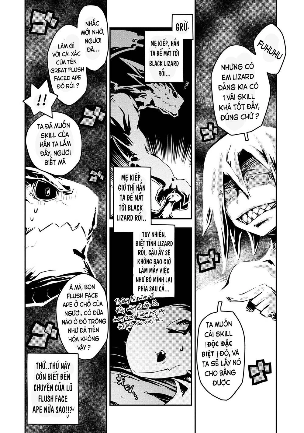 Tensei Shitara Dragon No Tamago Datta Chapter 18 - 11