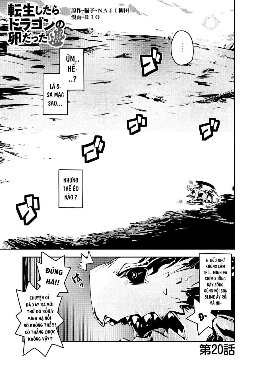 Tensei Shitara Dragon No Tamago Datta Chapter 20 - 2