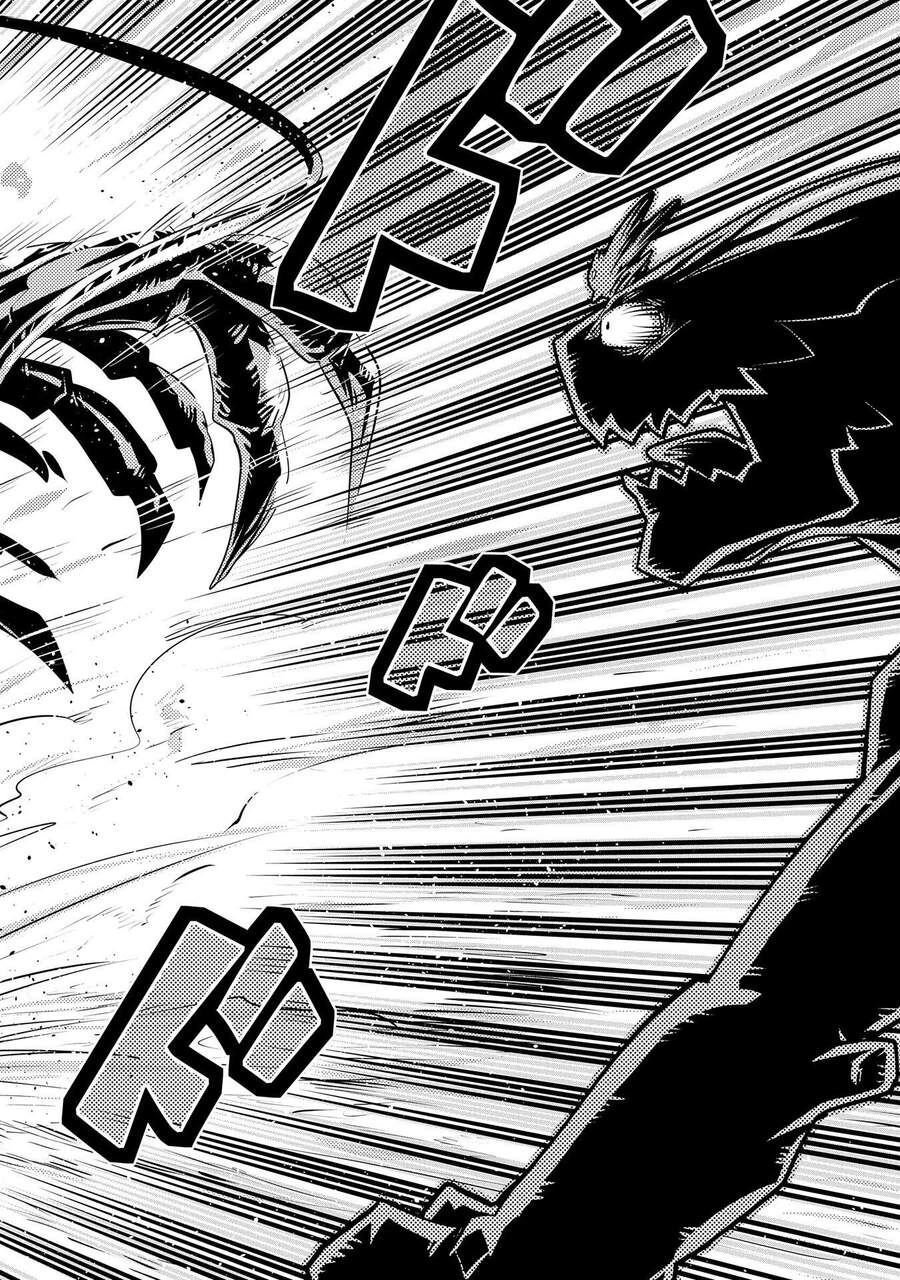 Tensei Shitara Dragon No Tamago Datta Chapter 20 - 20