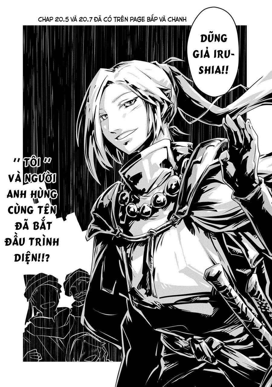 Tensei Shitara Dragon No Tamago Datta Chapter 20 - 26