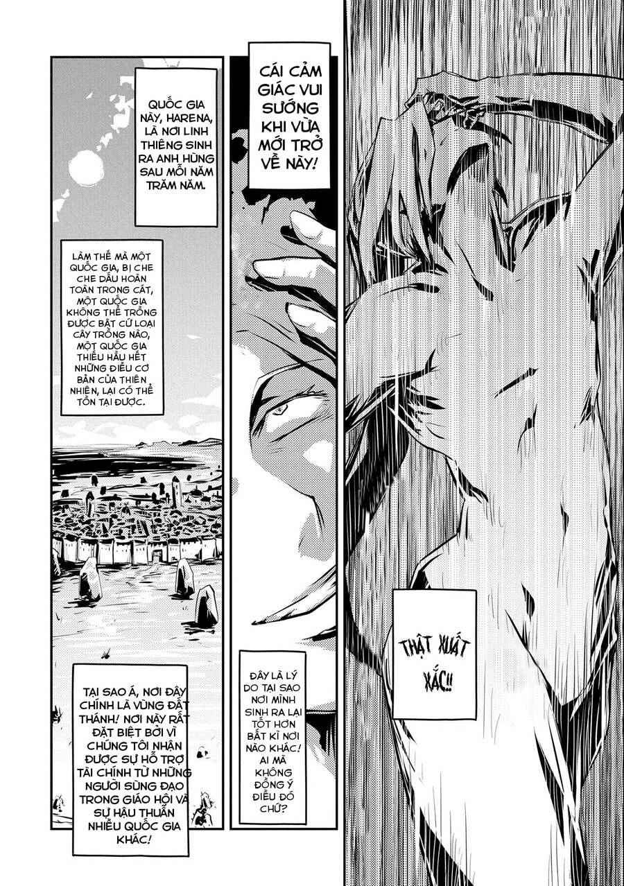 Tensei Shitara Dragon No Tamago Datta Chapter 21 - 3