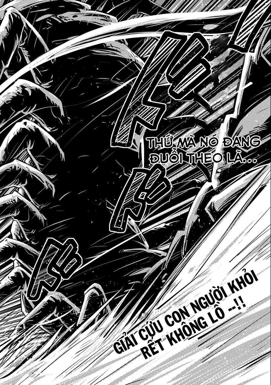 Tensei Shitara Dragon No Tamago Datta Chapter 21 - 25