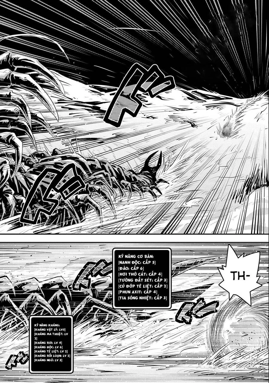 Tensei Shitara Dragon No Tamago Datta Chapter 22 - 3