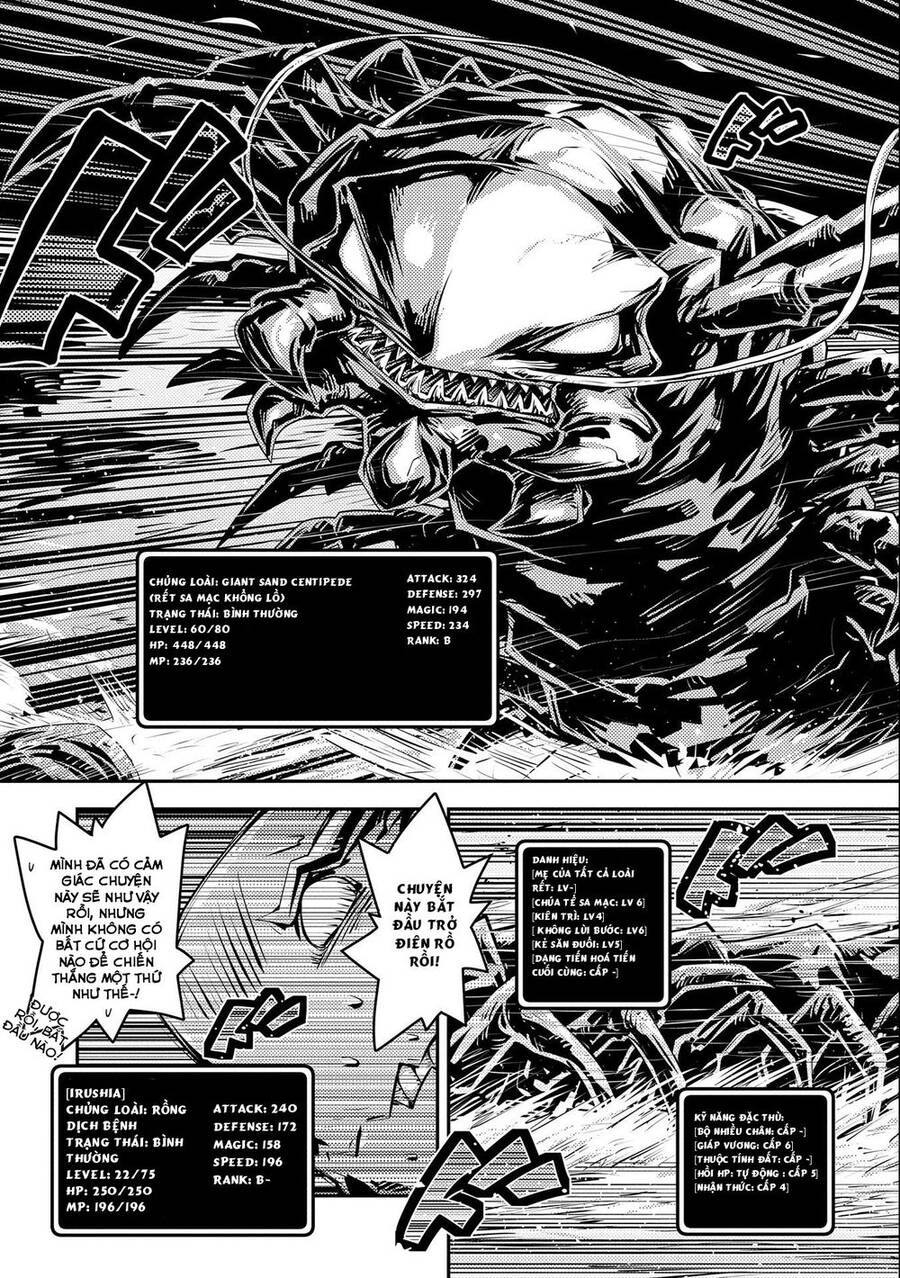Tensei Shitara Dragon No Tamago Datta Chapter 22 - 4