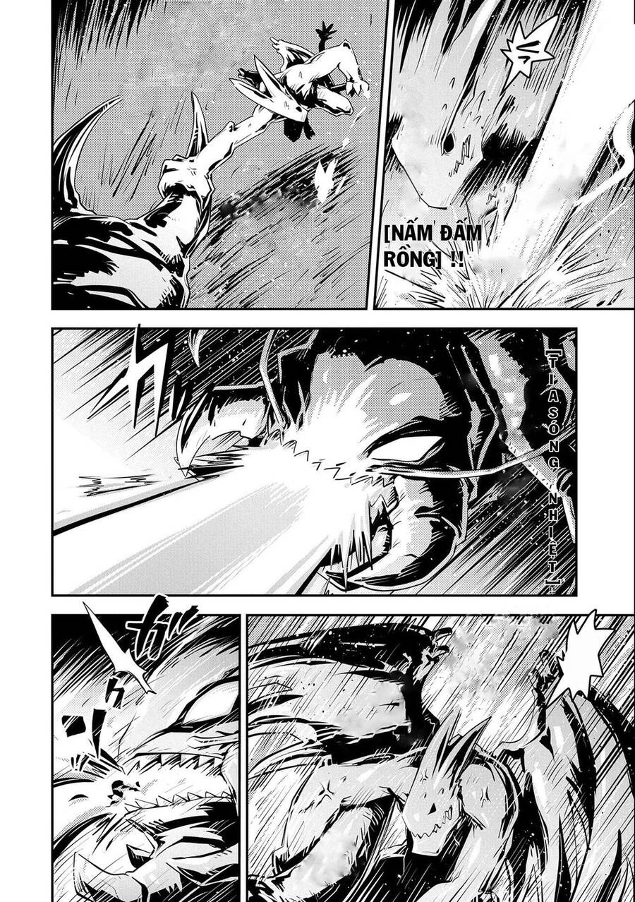 Tensei Shitara Dragon No Tamago Datta Chapter 22 - 7