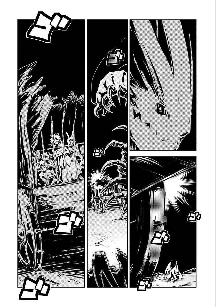 Tensei Shitara Dragon No Tamago Datta Chapter 22 - 13