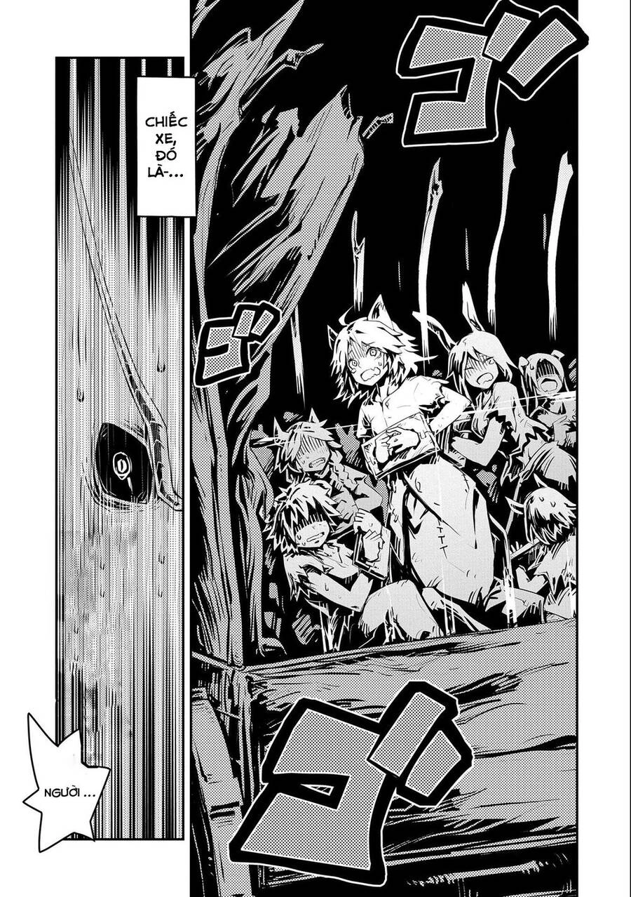 Tensei Shitara Dragon No Tamago Datta Chapter 22 - 14