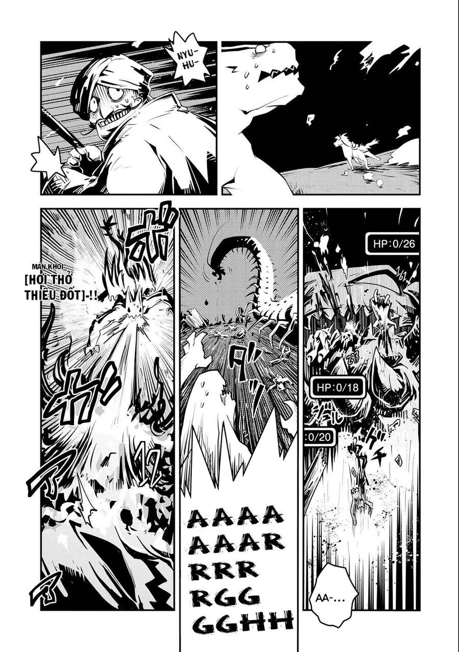 Tensei Shitara Dragon No Tamago Datta Chapter 22 - 16