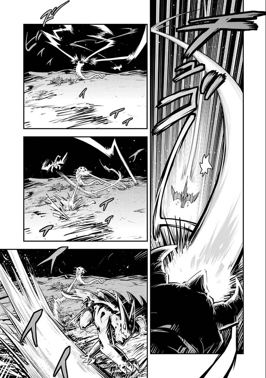 Tensei Shitara Dragon No Tamago Datta Chapter 22 - 20