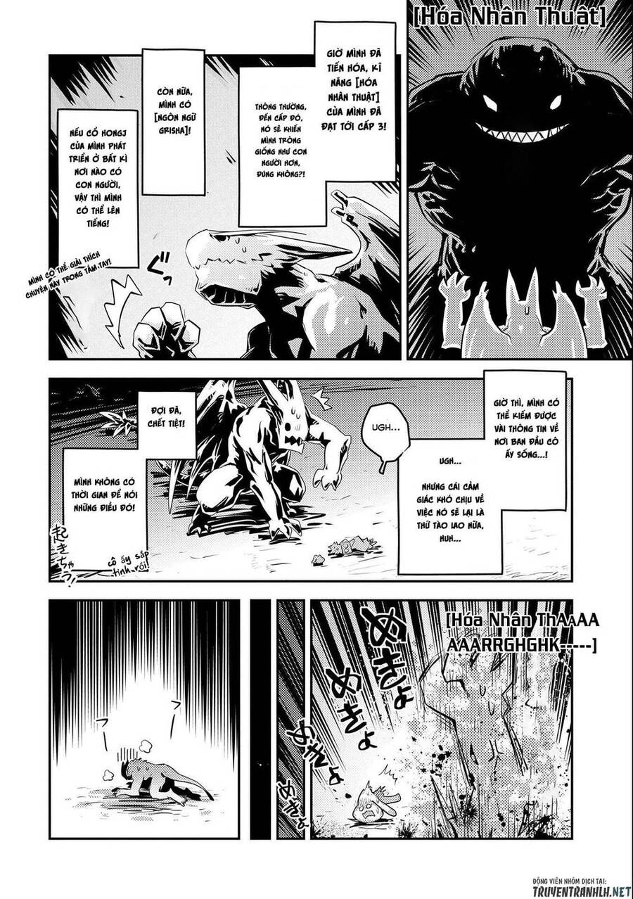 Tensei Shitara Dragon No Tamago Datta Chapter 23 - 8