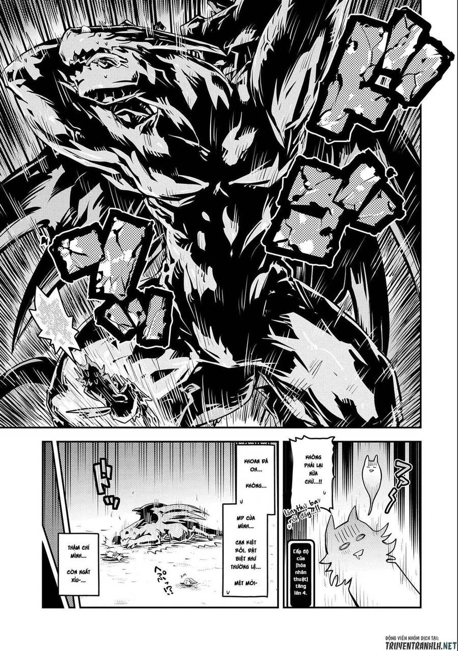 Tensei Shitara Dragon No Tamago Datta Chapter 23 - 15