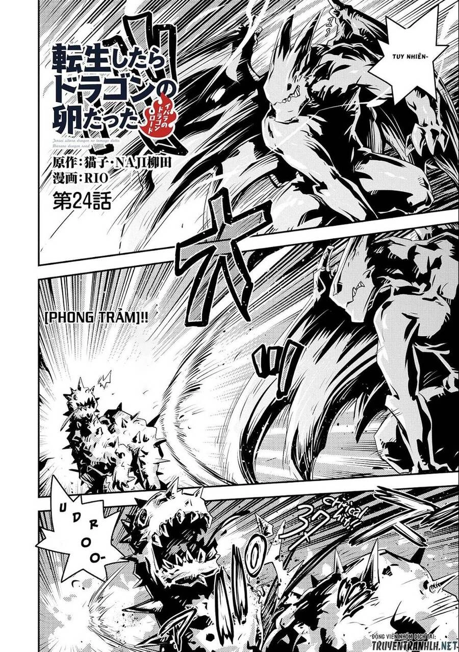 Tensei Shitara Dragon No Tamago Datta Chapter 24 - 2