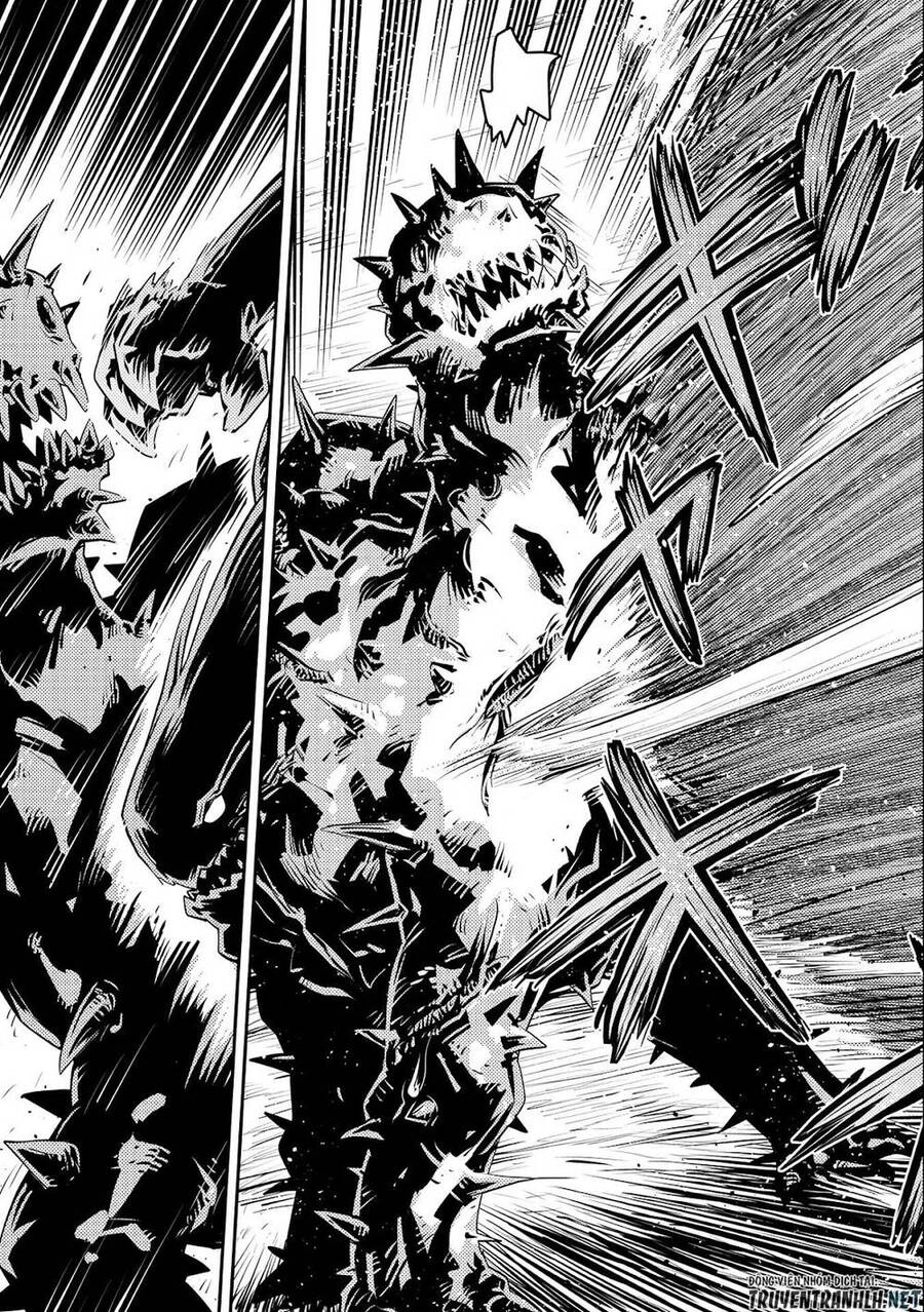 Tensei Shitara Dragon No Tamago Datta Chapter 24 - 11