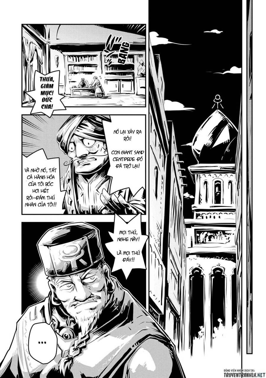 Tensei Shitara Dragon No Tamago Datta Chapter 25 - 13