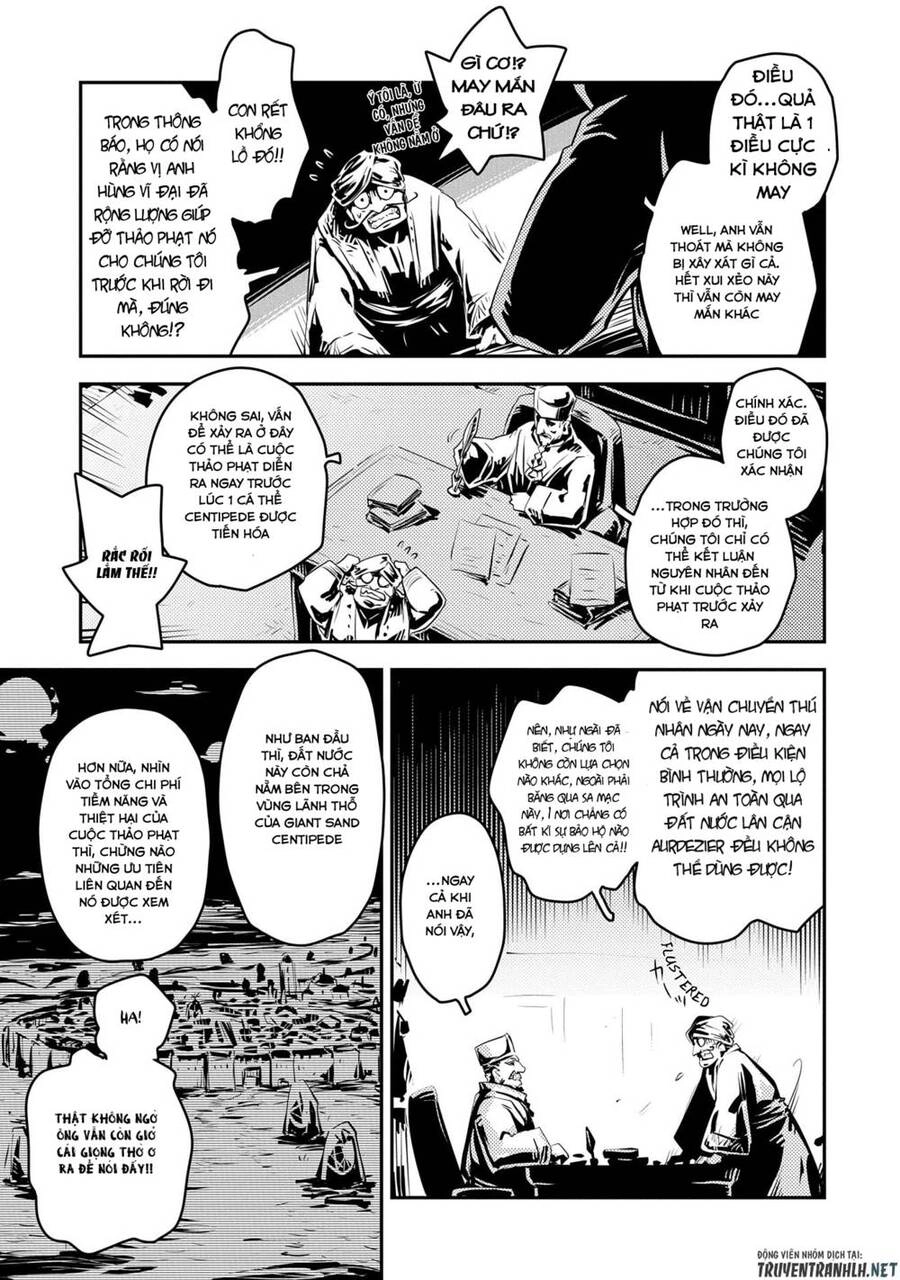 Tensei Shitara Dragon No Tamago Datta Chapter 25 - 14