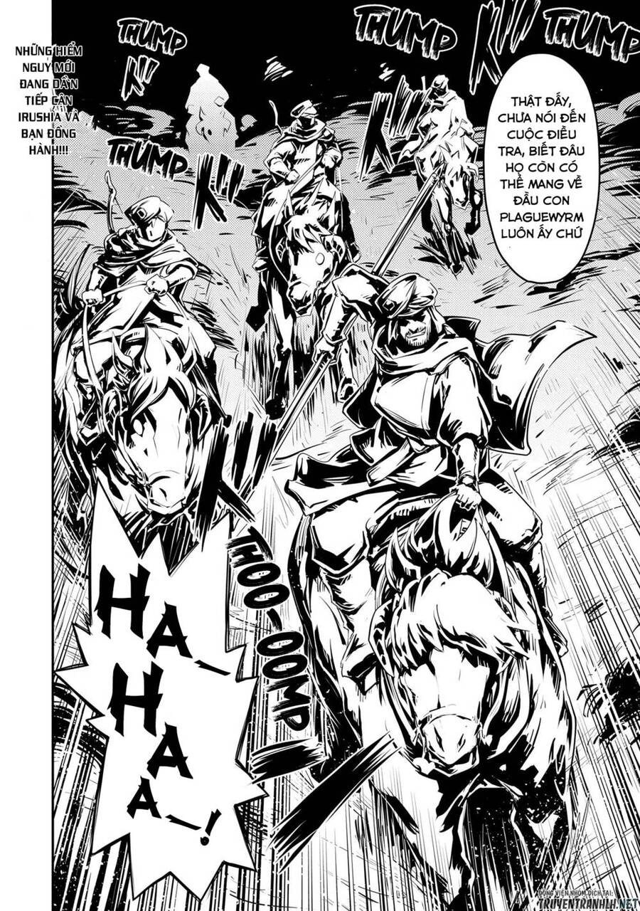 Tensei Shitara Dragon No Tamago Datta Chapter 25 - 21