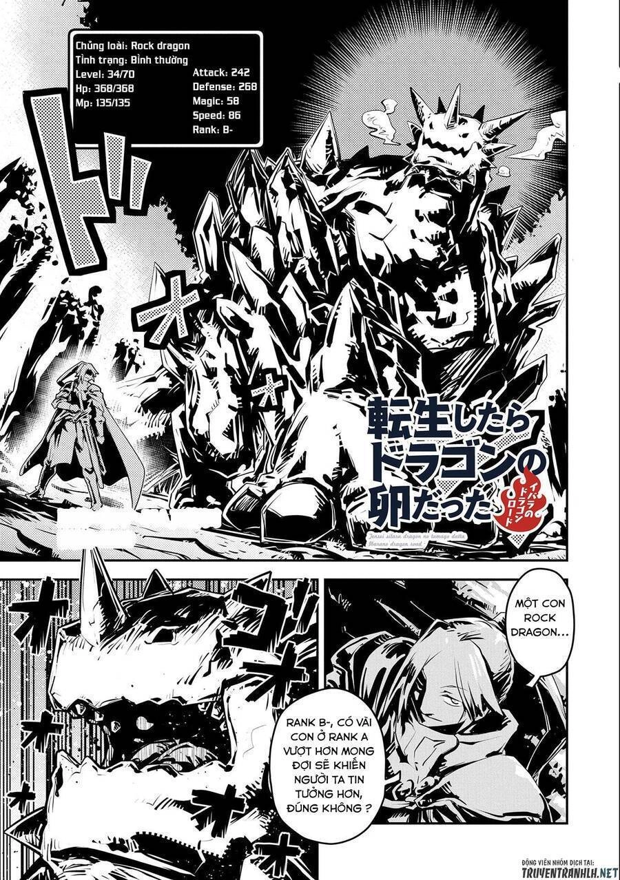 Tensei Shitara Dragon No Tamago Datta Chapter 25.5 - 1