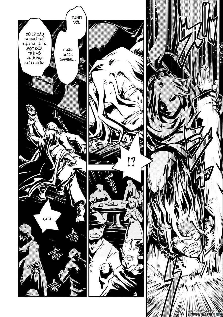 Tensei Shitara Dragon No Tamago Datta Chapter 25.5 - 10