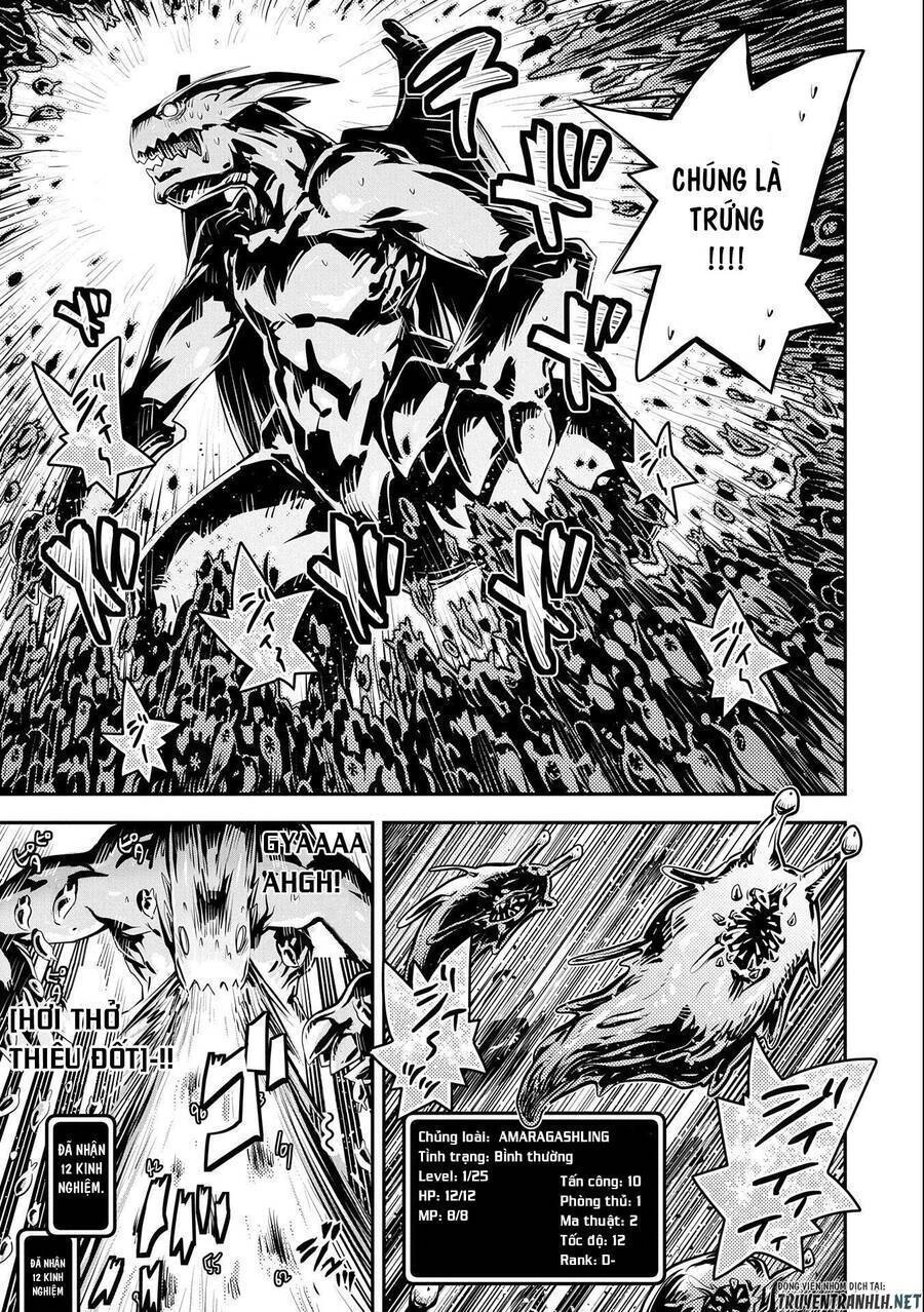 Tensei Shitara Dragon No Tamago Datta Chapter 26 - 11