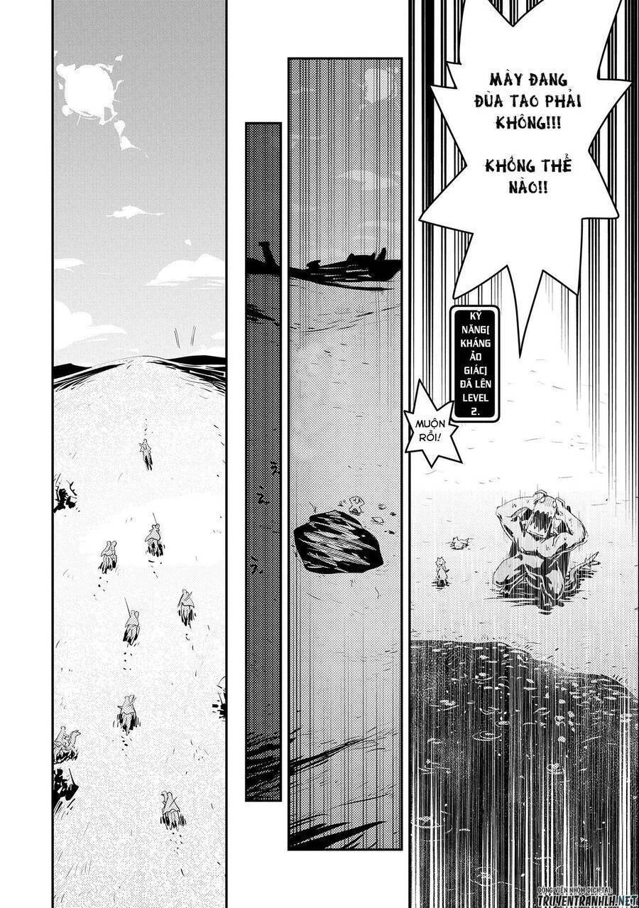 Tensei Shitara Dragon No Tamago Datta Chapter 26 - 23