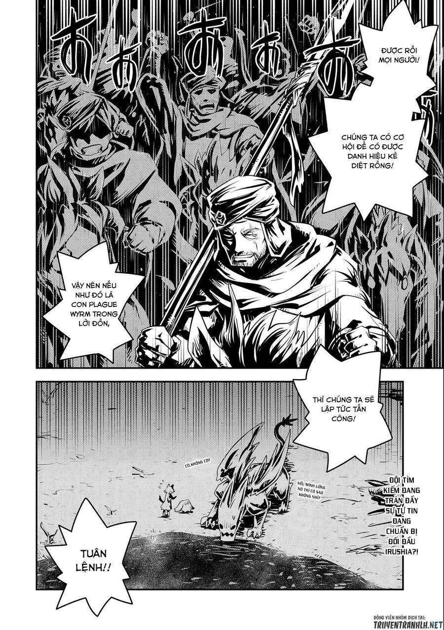 Tensei Shitara Dragon No Tamago Datta Chapter 26 - 25