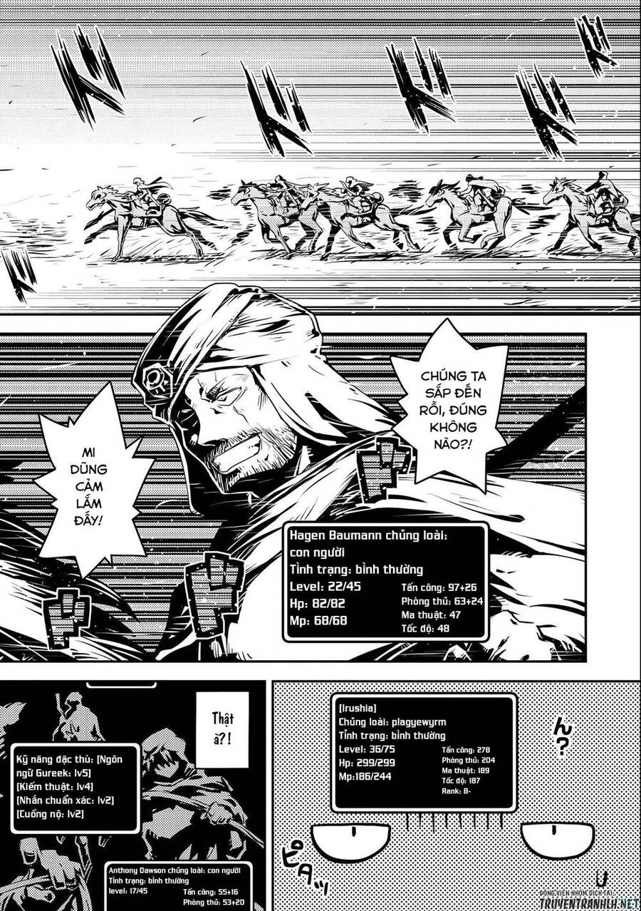 Tensei Shitara Dragon No Tamago Datta Chapter 27 - 10