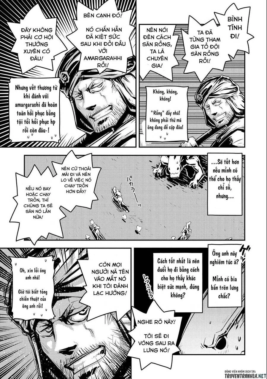 Tensei Shitara Dragon No Tamago Datta Chapter 27 - 13