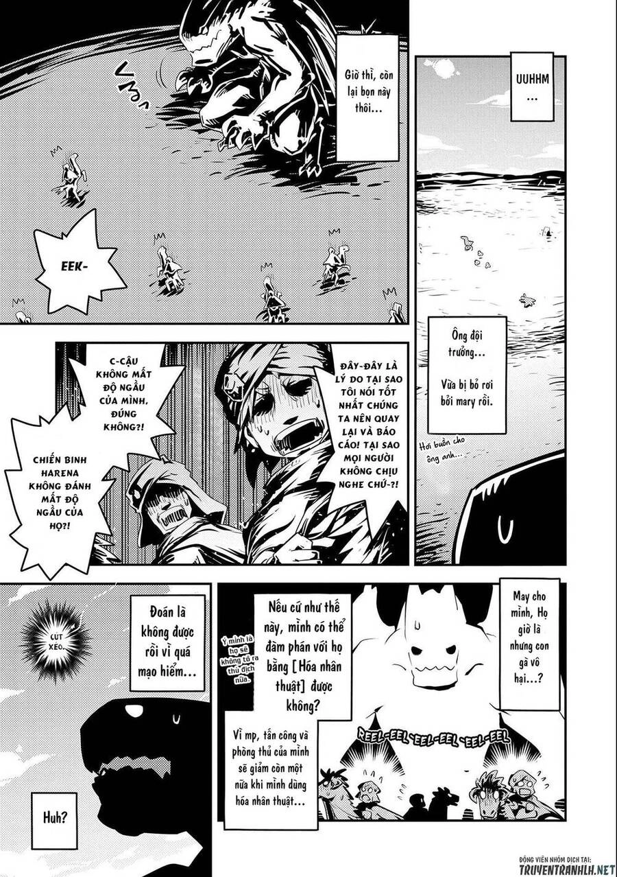 Tensei Shitara Dragon No Tamago Datta Chapter 27 - 17