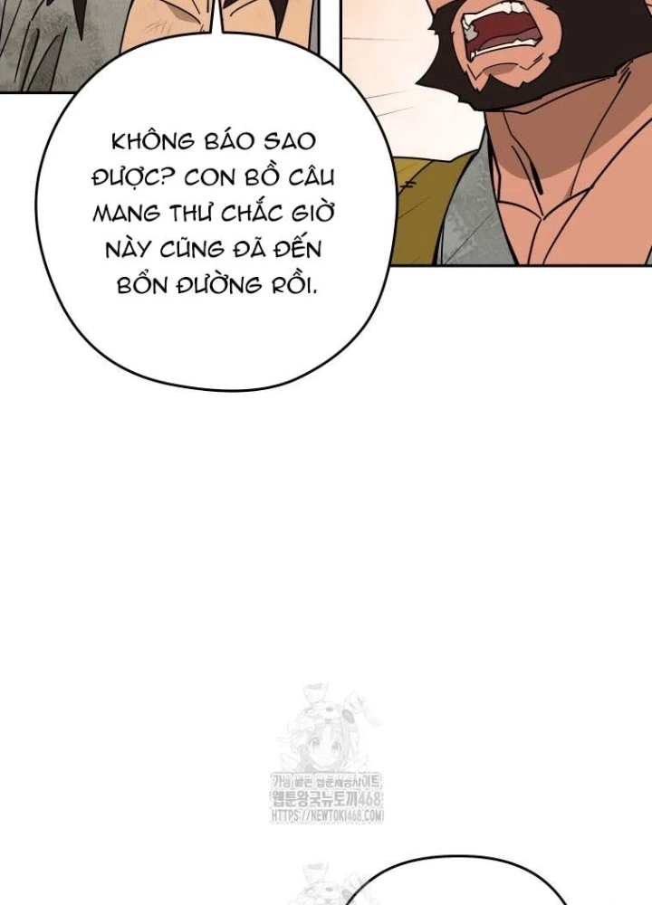 Thần Ma Y Đạo Chapter 44 - 99