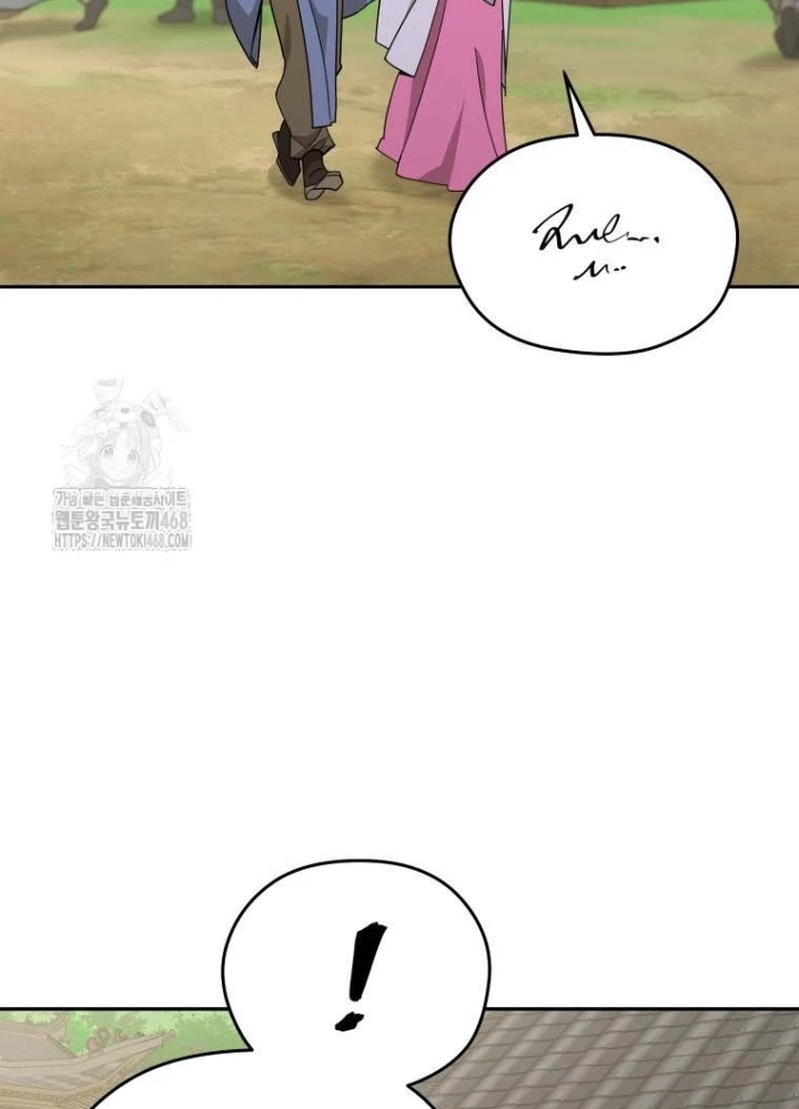 Thần Ma Y Đạo Chapter 44 - 183