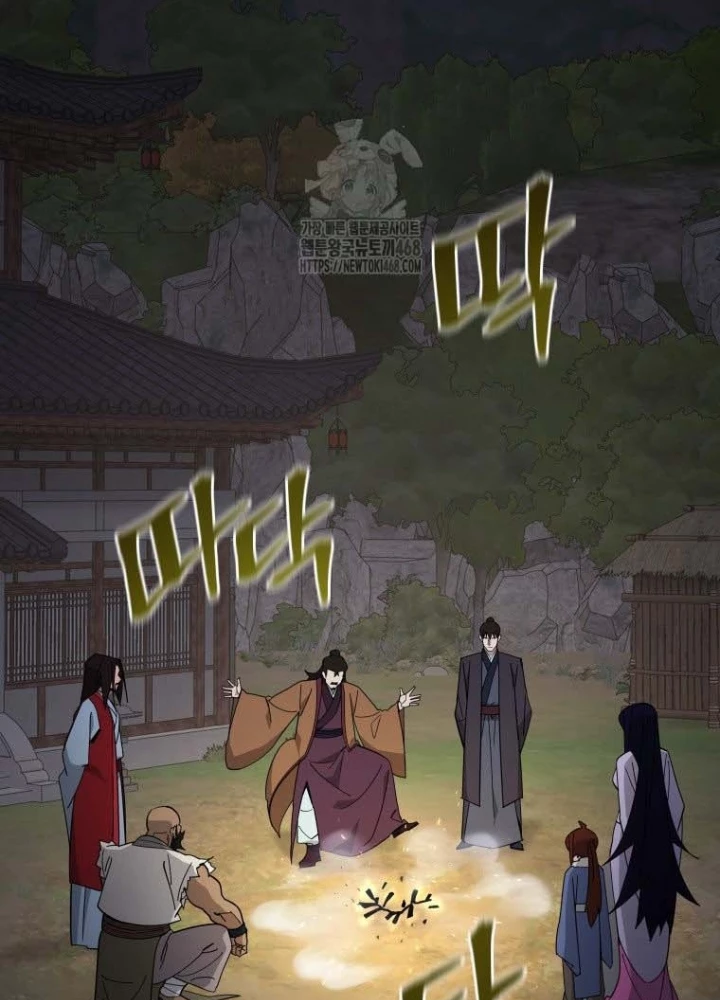 Thần Ma Y Đạo Chapter 45 - 25