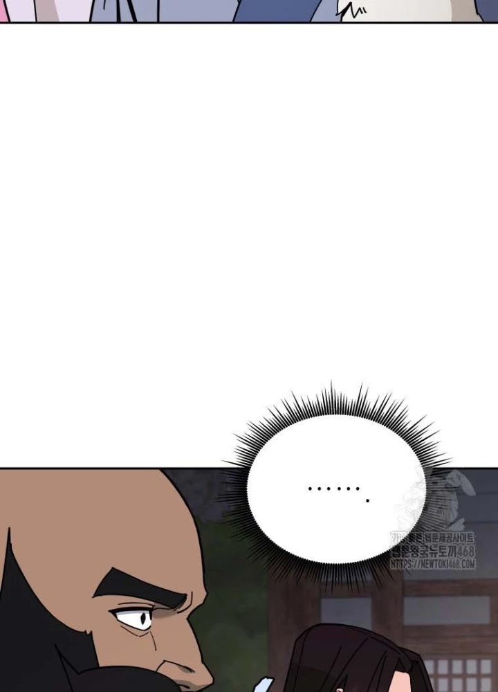 Thần Ma Y Đạo Chapter 45 - 45