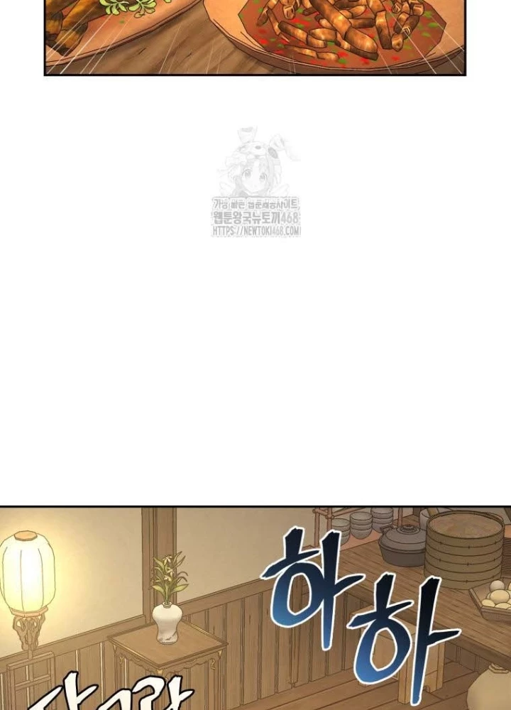 Thần Ma Y Đạo Chapter 45 - 53