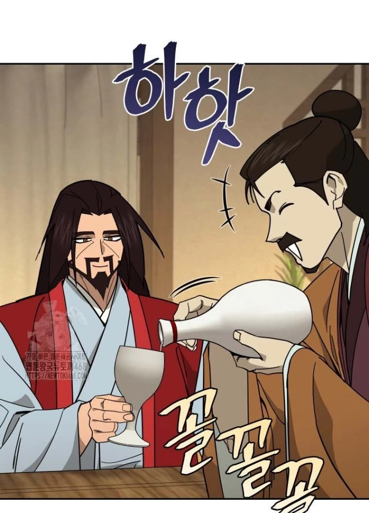 Thần Ma Y Đạo Chapter 45 - 57