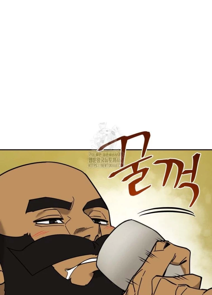 Thần Ma Y Đạo Chapter 45 - 59