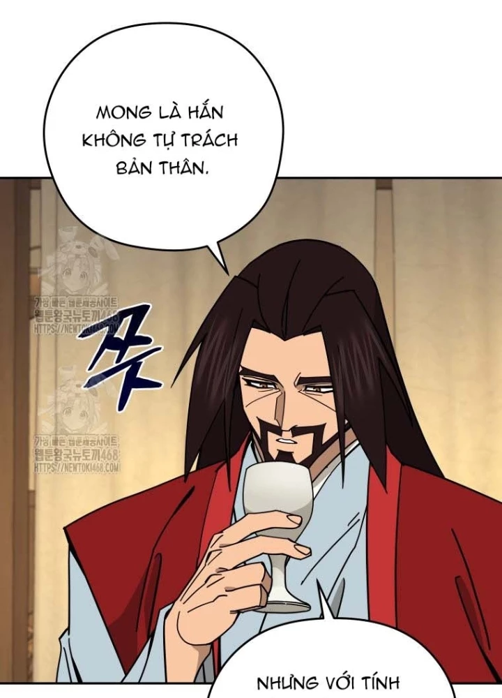 Thần Ma Y Đạo Chapter 45 - 93