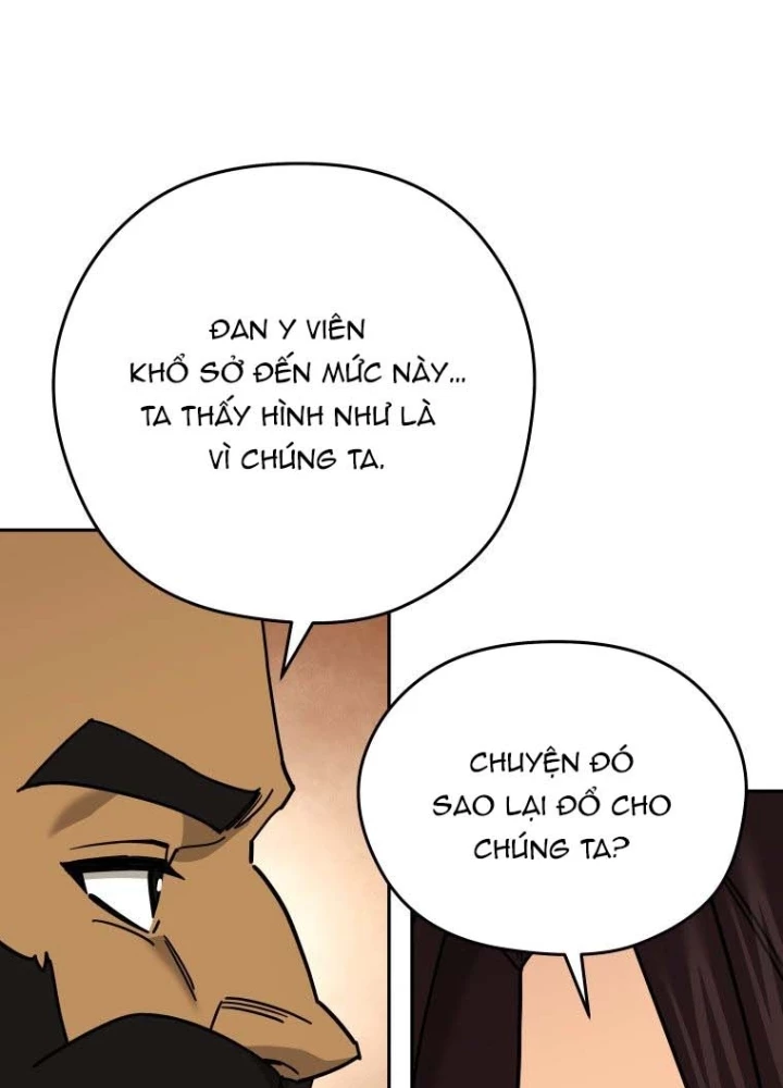 Thần Ma Y Đạo Chapter 45 - 105