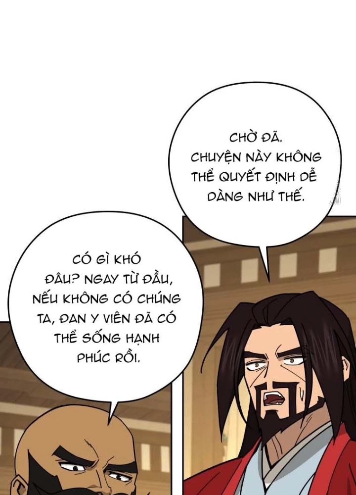 Thần Ma Y Đạo Chapter 45 - 151