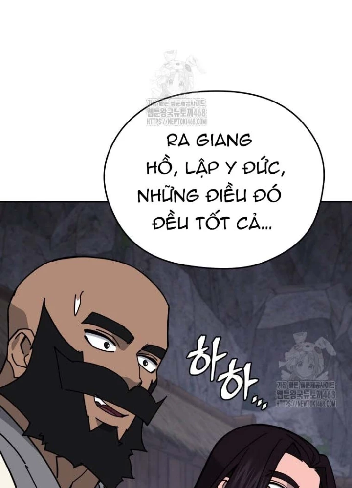 Thần Ma Y Đạo Chapter 45 - 201