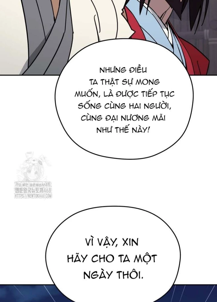 Thần Ma Y Đạo Chapter 45 - 203