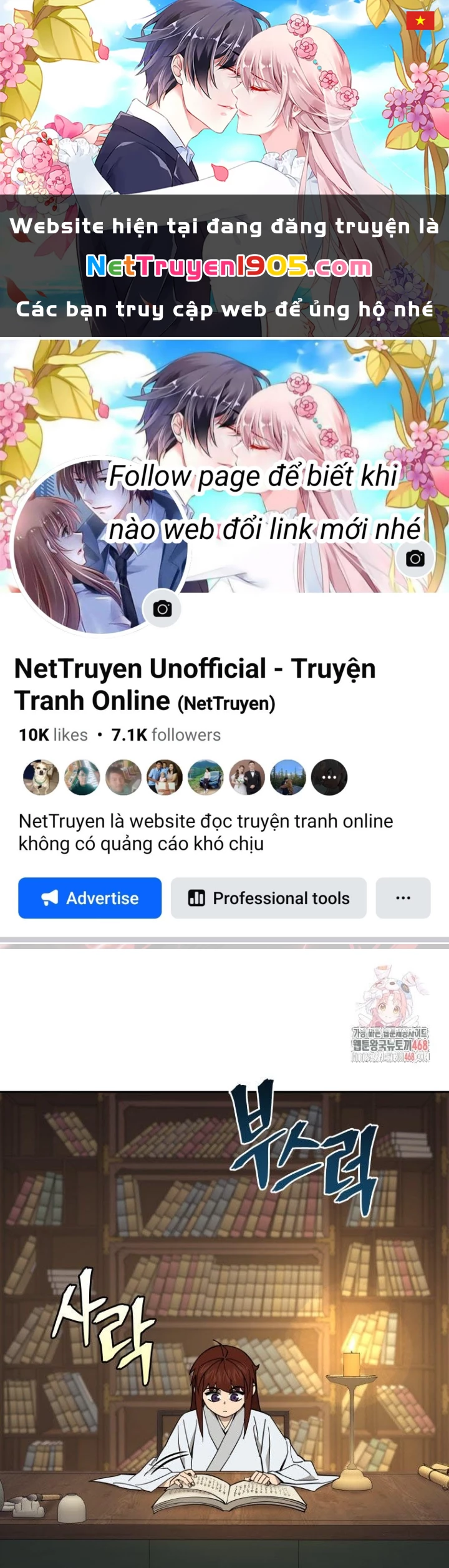 Thần Ma Y Đạo Chapter 46 - 1