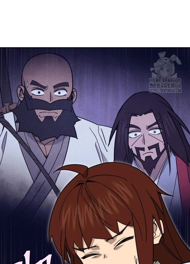 Thần Ma Y Đạo Chapter 46 - 9