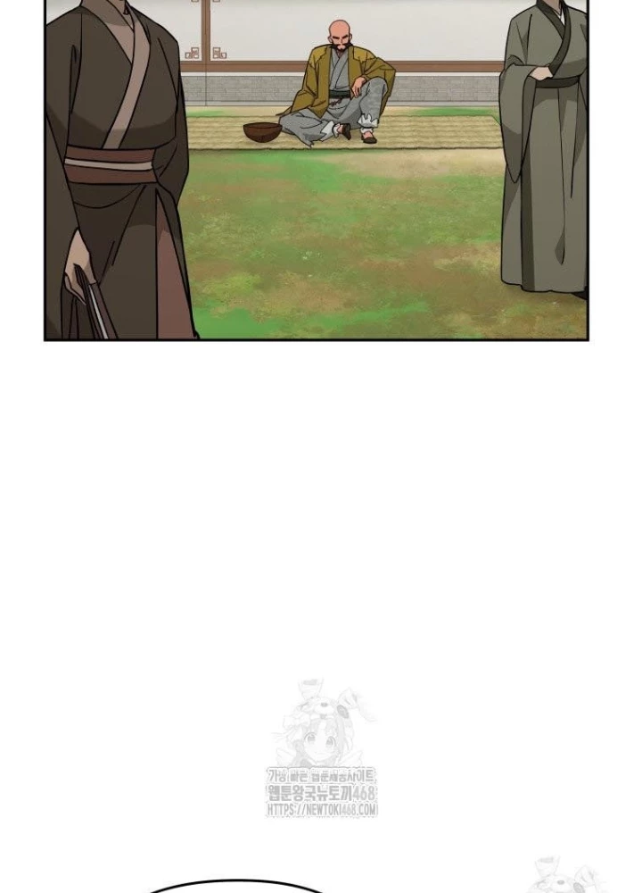 Thần Ma Y Đạo Chapter 46 - 33