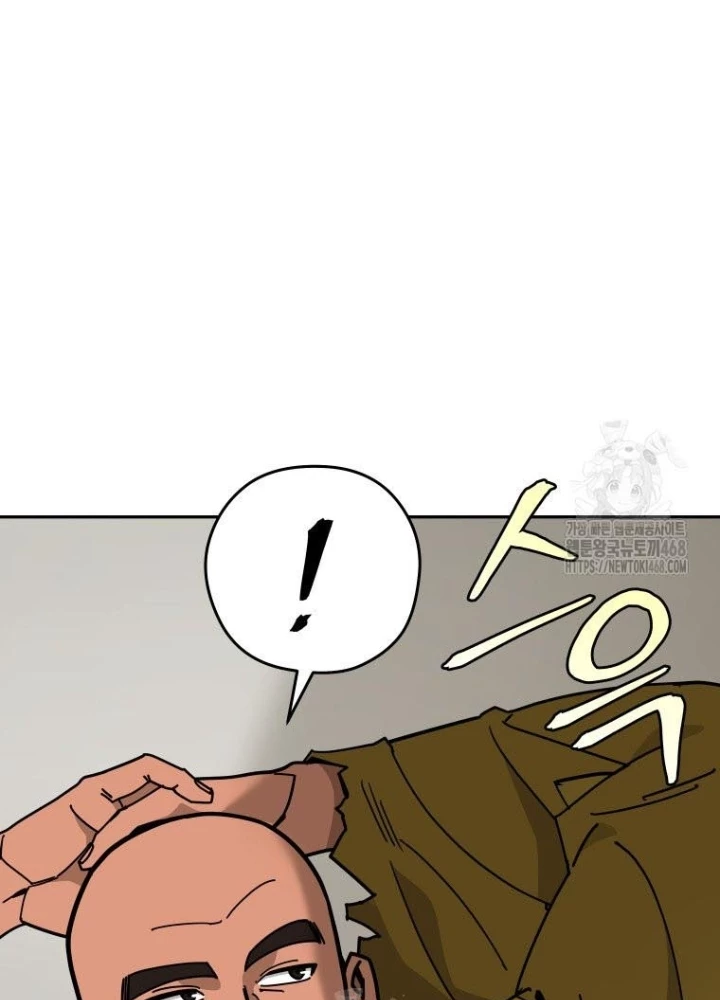 Thần Ma Y Đạo Chapter 46 - 37