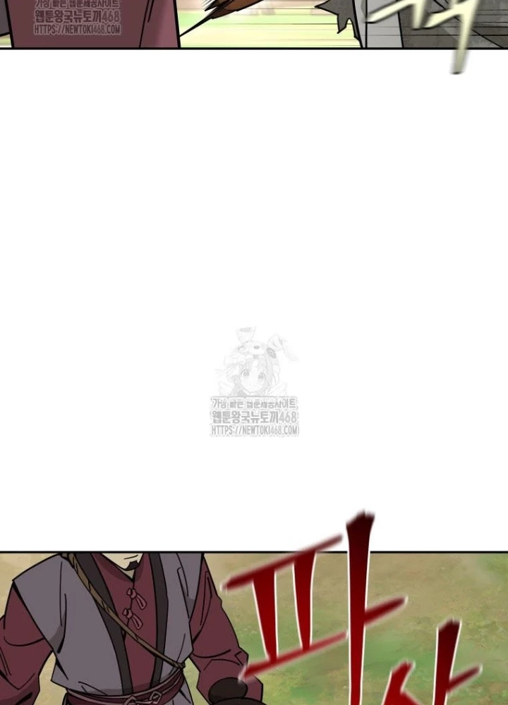 Thần Ma Y Đạo Chapter 46 - 65