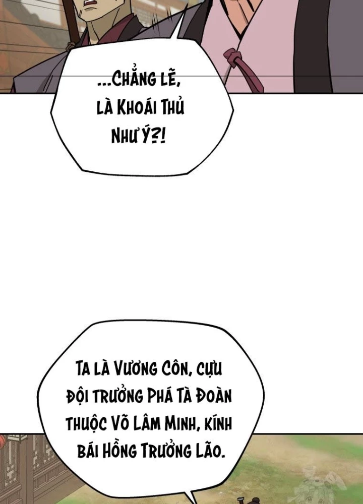 Thần Ma Y Đạo Chapter 46 - 97