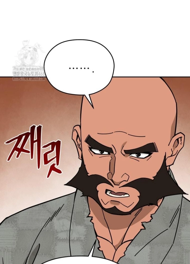 Thần Ma Y Đạo Chapter 46 - 117