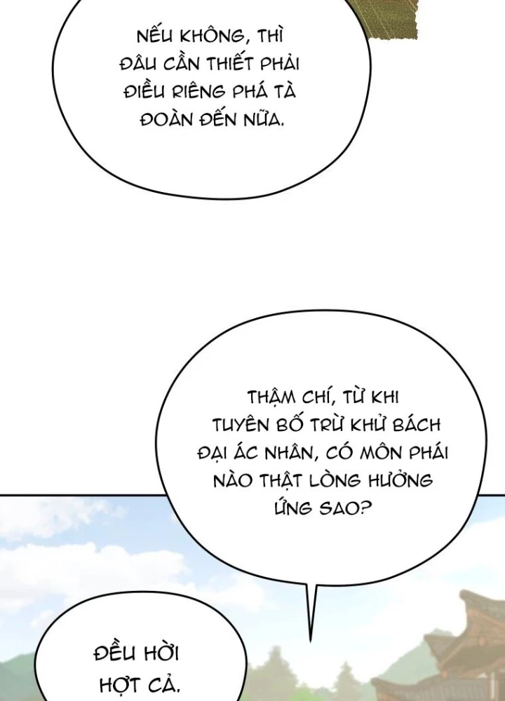 Thần Ma Y Đạo Chapter 46 - 153